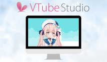 What Is VTube Studio and How to Use?